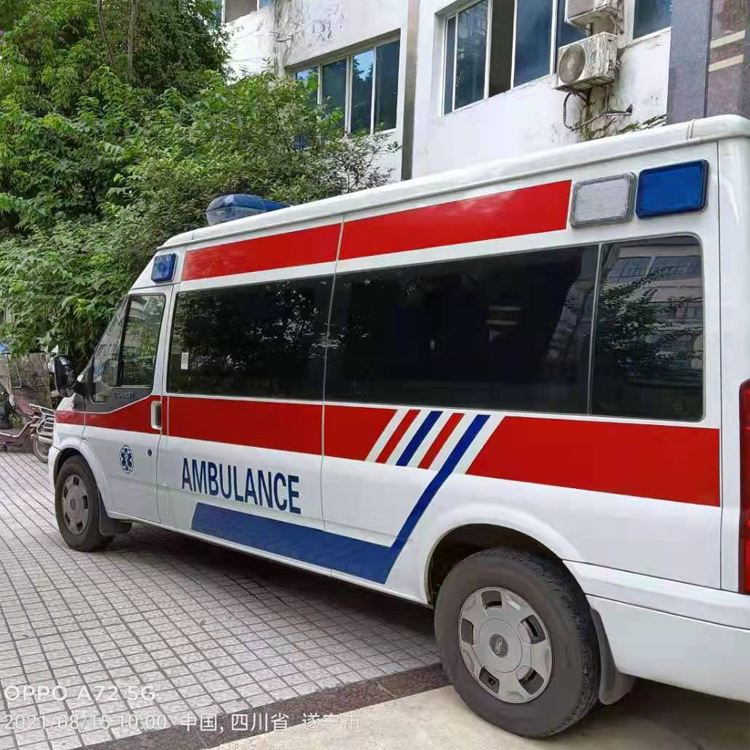 高阳重症转院救护车出租